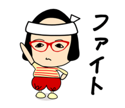 Nicolas Yoshiyoshi sticker #3353037