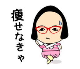 Nicolas Yoshiyoshi sticker #3353039