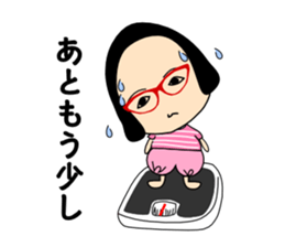 Nicolas Yoshiyoshi sticker #3353040