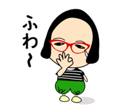 Nicolas Yoshiyoshi sticker #3353044