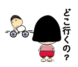 Nicolas Yoshiyoshi sticker #3353045