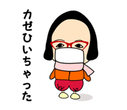 Nicolas Yoshiyoshi sticker #3353048