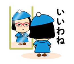 Nicolas Yoshiyoshi sticker #3353050