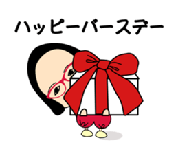 Nicolas Yoshiyoshi sticker #3353052