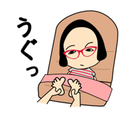 Nicolas Yoshiyoshi sticker #3353054