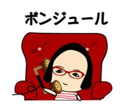 Nicolas Yoshiyoshi sticker #3353055