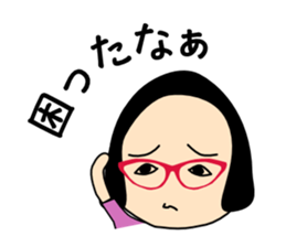 Nicolas Yoshiyoshi sticker #3353056