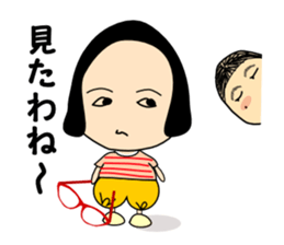 Nicolas Yoshiyoshi sticker #3353057