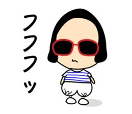 Nicolas Yoshiyoshi sticker #3353058