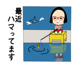 Nicolas Yoshiyoshi sticker #3353060