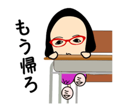 Nicolas Yoshiyoshi sticker #3353065