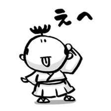 NOSUKEKUN of the Samurai Kids vol.2 sticker #3353195