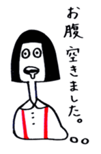 shimobukurechan sticker #3353229