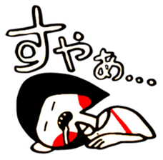 shimobukurechan sticker #3353231