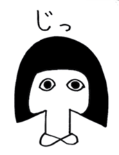 shimobukurechan sticker #3353232