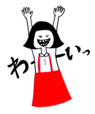 shimobukurechan sticker #3353238