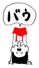 shimobukurechan sticker #3353241