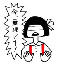 shimobukurechan sticker #3353242