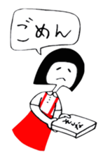 shimobukurechan sticker #3353243