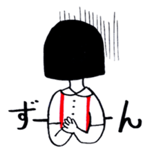 shimobukurechan sticker #3353244