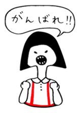 shimobukurechan sticker #3353248