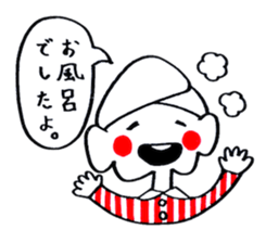 shimobukurechan sticker #3353264