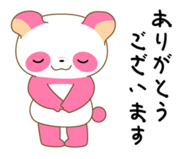 Pinky and Smoky sticker #3353389