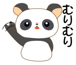 Pinky and Smoky sticker #3353390