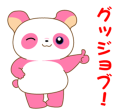 Pinky and Smoky sticker #3353391