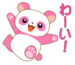 Pinky and Smoky sticker #3353395