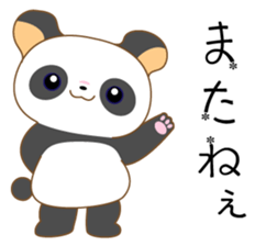 Pinky and Smoky sticker #3353396