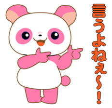 Pinky and Smoky sticker #3353397