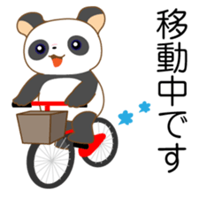 Pinky and Smoky sticker #3353398