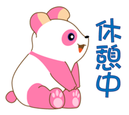 Pinky and Smoky sticker #3353405