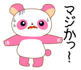 Pinky and Smoky sticker #3353407