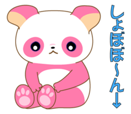 Pinky and Smoky sticker #3353409