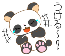 Pinky and Smoky sticker #3353410