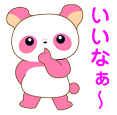 Pinky and Smoky sticker #3353412