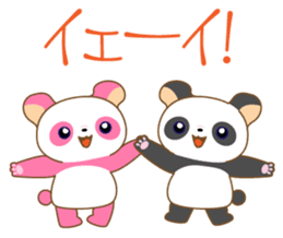 Pinky and Smoky sticker #3353414