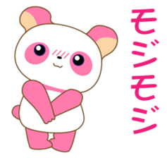 Pinky and Smoky sticker #3353415