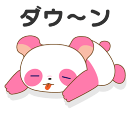 Pinky and Smoky sticker #3353421