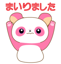 Pinky and Smoky sticker #3353423