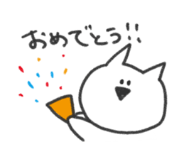 The cat incited a little sticker #3353509