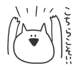 The cat incited a little sticker #3353510