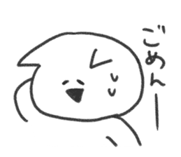 The cat incited a little sticker #3353511