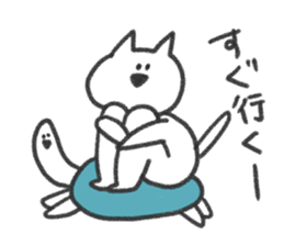 The cat incited a little sticker #3353513