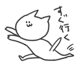 The cat incited a little sticker #3353514