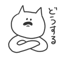 The cat incited a little sticker #3353515