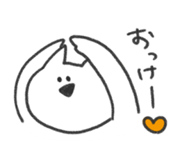 The cat incited a little sticker #3353516