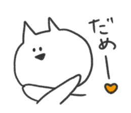 The cat incited a little sticker #3353517